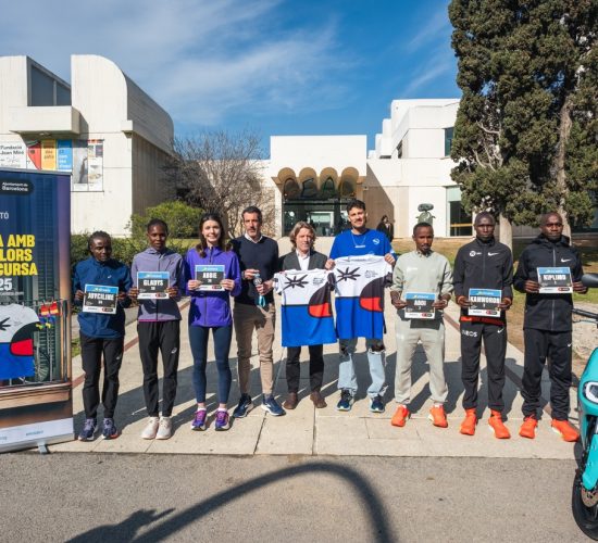 Captura-de-pantalla-2025-02-14-145849